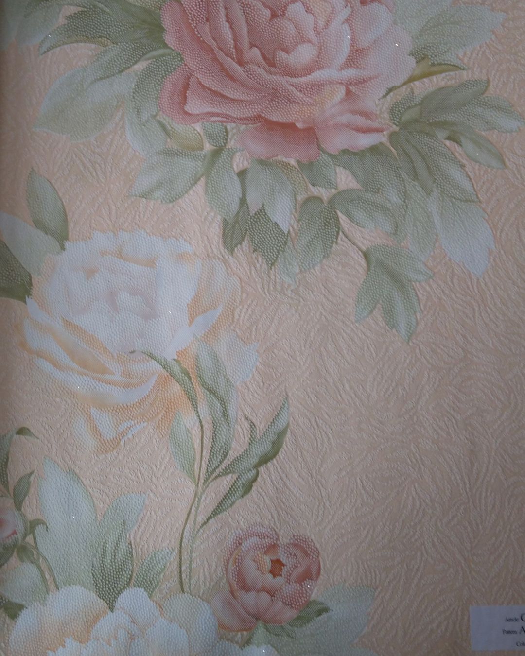 Papel de Parede C16-BO_aquarelle_1